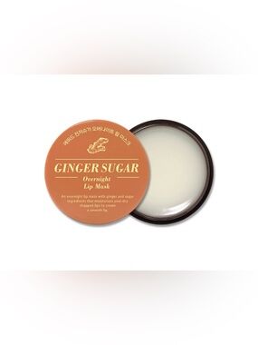 NEW Etude Ginger sugar overnight lip mask